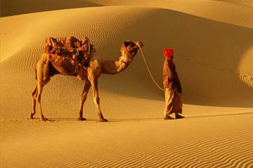 Rajasthan Travel Packages